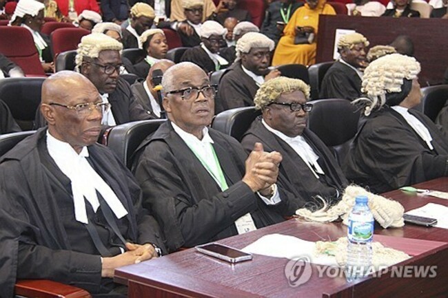 Nigeria Presidential Election Petitions