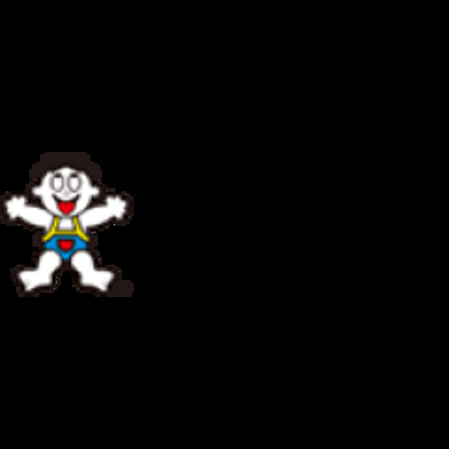 Twilio Inc. (NYSE:TWLO) Position Boosted by Ethic Inc.