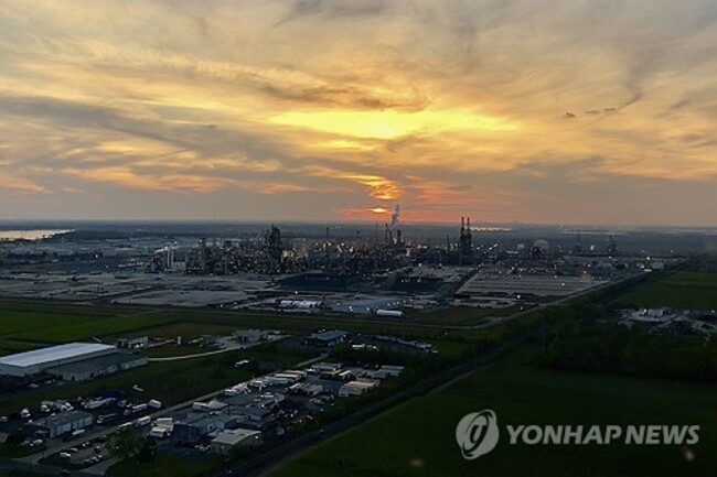 EPA Dropped Louisiana Investigations