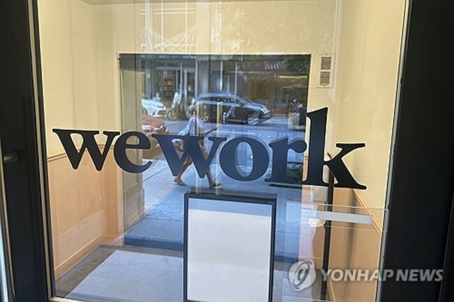 WeWork-Leases