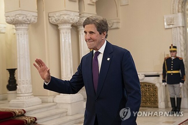 Romania Summit