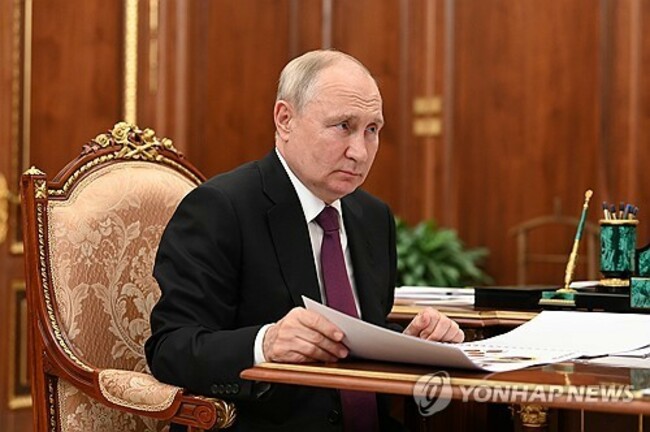 RUSSIA GOVERMENT PUTIN