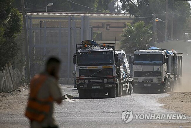 MIDEAST ISRAEL PALESTINIANS GAZA CROSSING