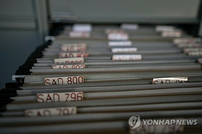 Chile Vicariate of Solidarity