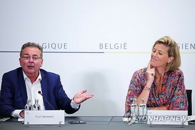 BELGIUM PM DE CROO ON ILLEGAL IMMIGRANTS