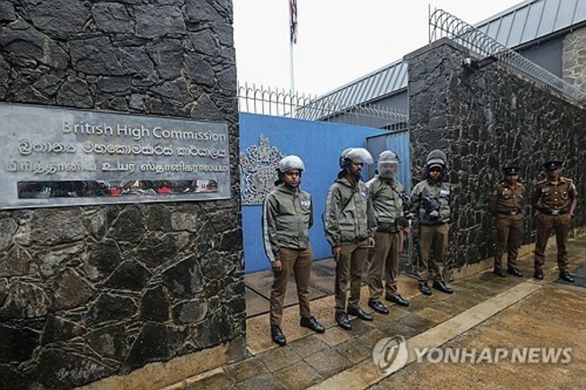 SRI LANKA BRITISH PROTEST CHANNEL4