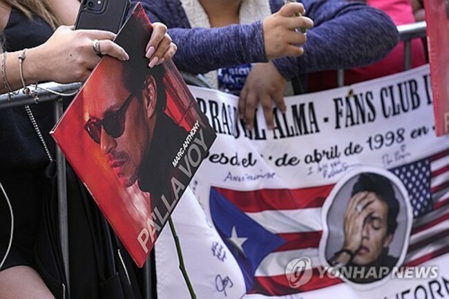 Marc Anthony Honored With a Star on the Hollywood Walk of Fame