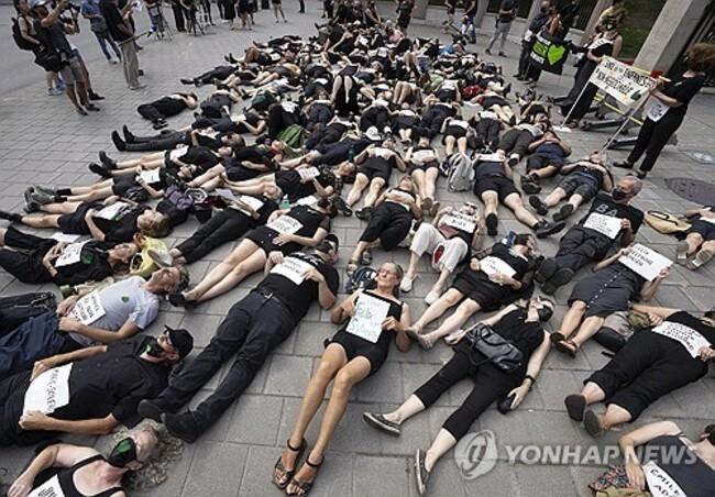 Canada Clean Air Protest