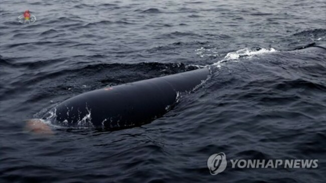 N. Korea says it launched new 'tactical nuclear attack submarine'