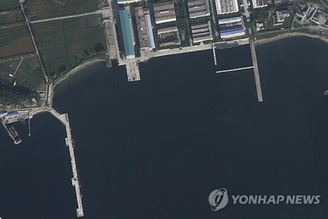 North Korea Submarine