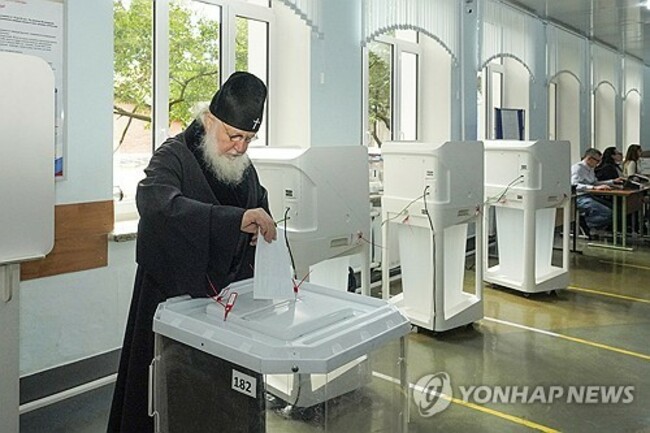 Russia Local Elections
