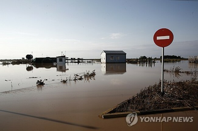 GREECE FLOODS STORM DANIEL