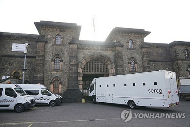 Britain Prisoner Escapes