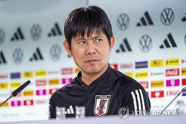 Germany Japan Soccer