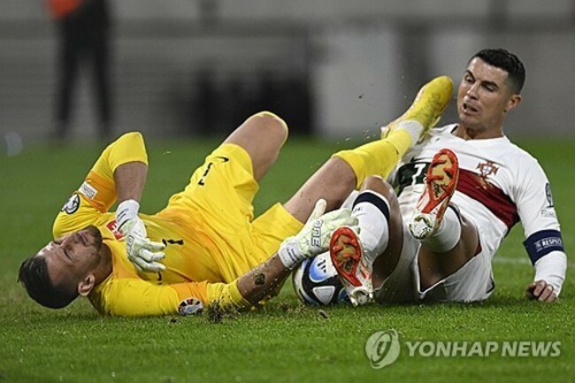 Slovakia Portugal Euro 2024 Soccer