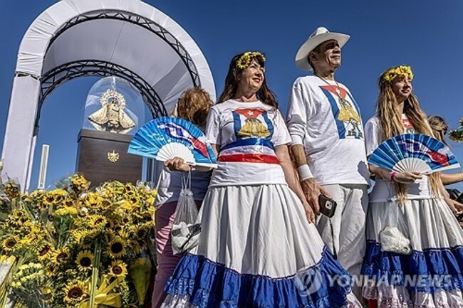 epaselect USA RELIGION