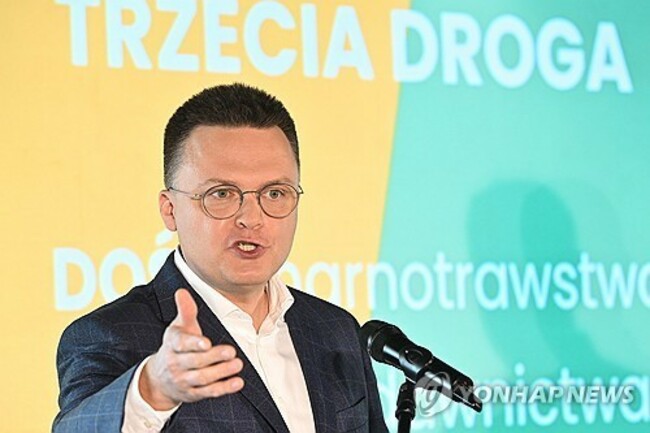 POLAND PARLIAMENTARY ELECTIONS PARTIES CAMPAIGN
