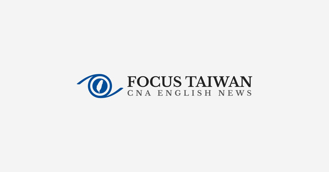 TSMC top invention patent applicant in Taiwan for 4th straight year in 2022
