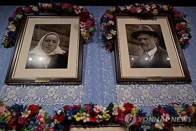 POLAND BEATIFICATION ULMA FAMILY