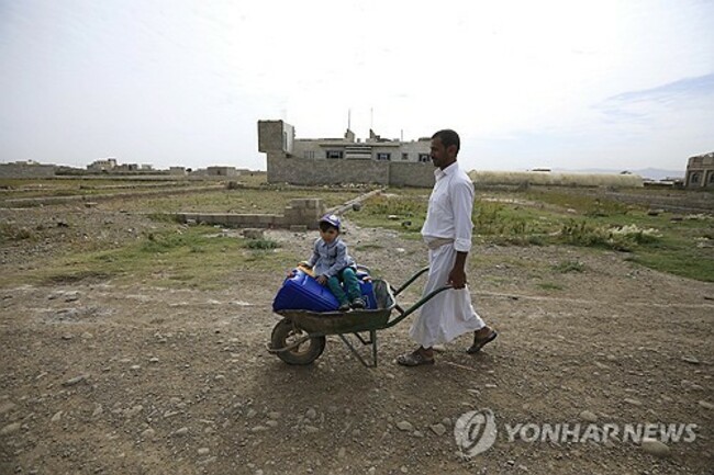 YEMEN WATER SHORTAGE