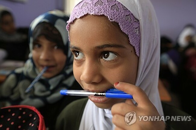 epaselect YEMEN EDUCATION