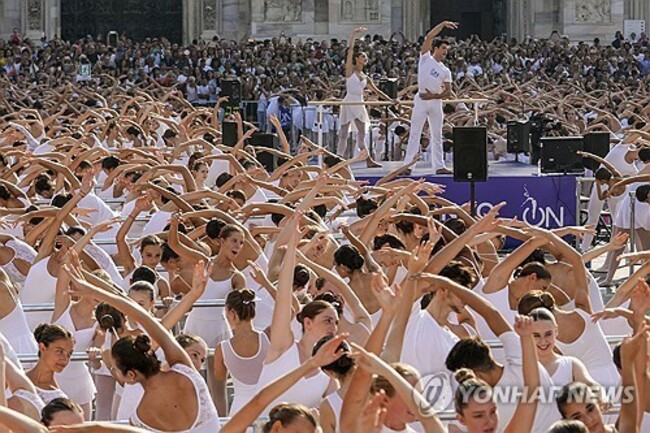 Italy One Dance