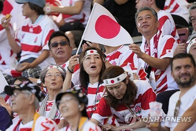 Rugby RWC Japan Chile