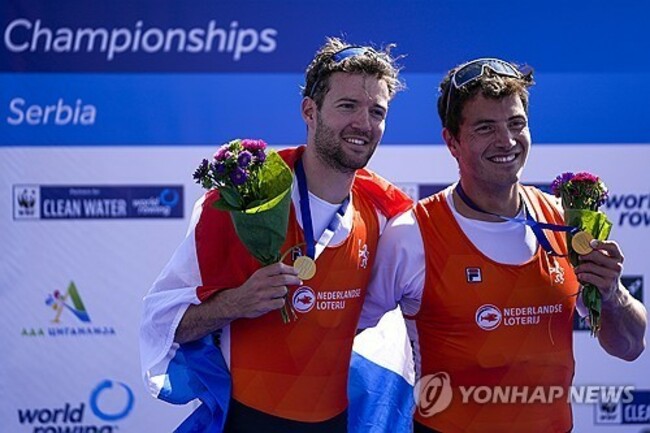 Serbia Rowing World Championships