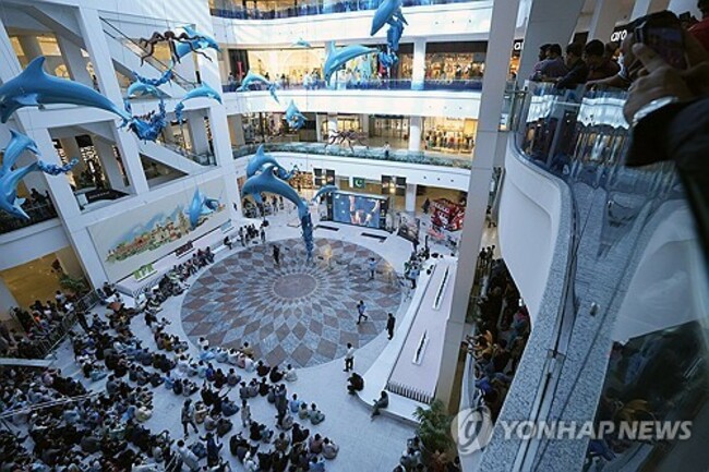 Pakistan Asia Cup Cricket