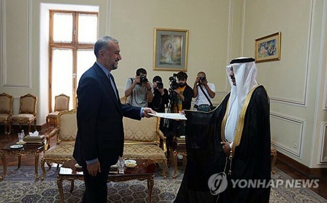 IRAN SAUDI ARABIA DIPLOMACY