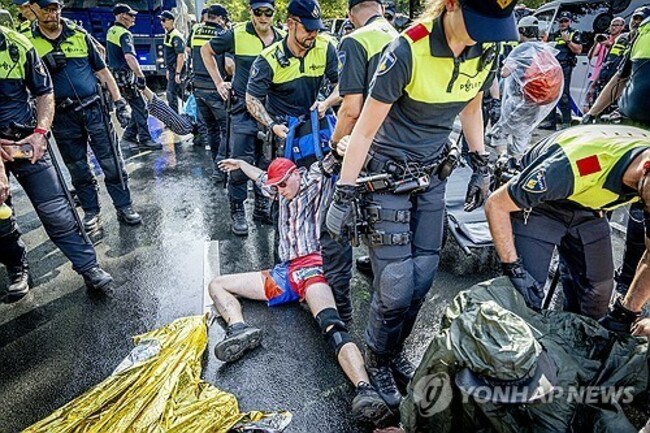 epaselect NETHERLANDS CLIMATE PROTEST