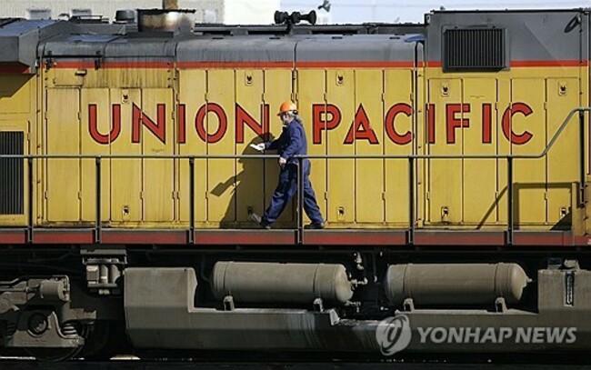 Union Pacific Safety
