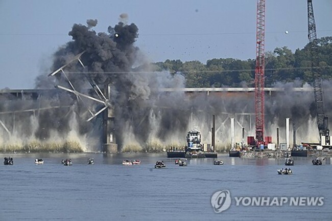 Missouri Bridge Demolition