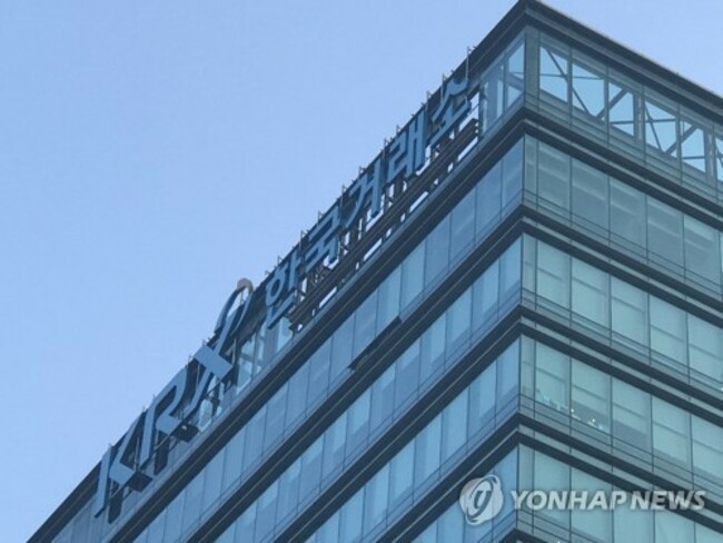 S. Korean stock markets to close from Sept. 28 to Oct. 3