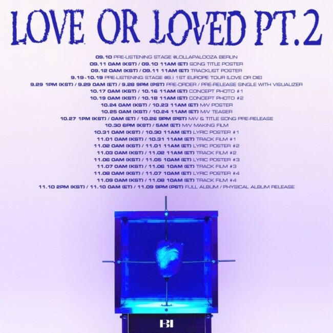 Rapper B.I to return with new EP in November