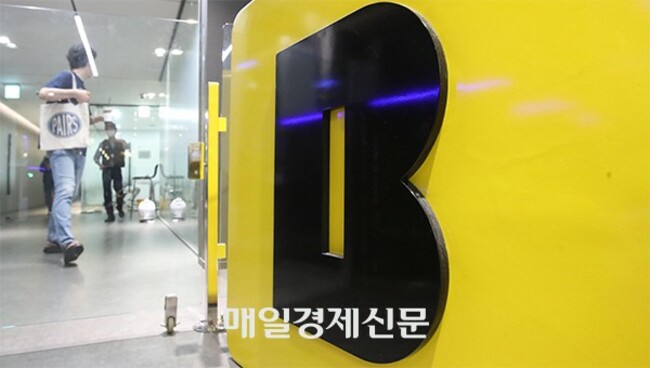 Internet banks capture $1.73 mn slice of mortgage loan pie