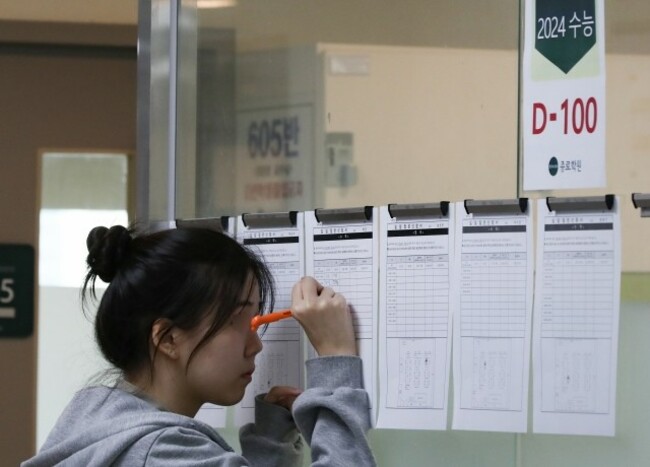 Ministry aims to reduce household private education expenses by 7% this year