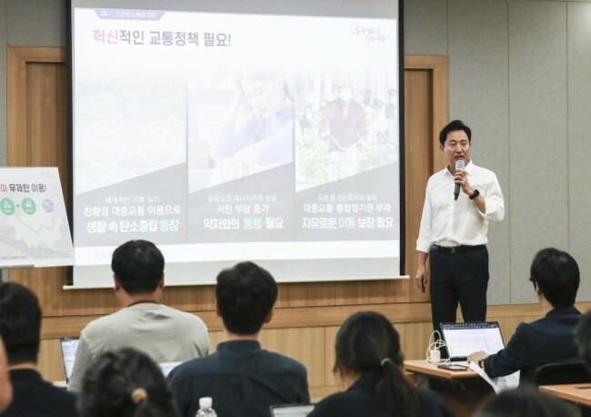 Monthly Seoul transit pass to launch in 2024