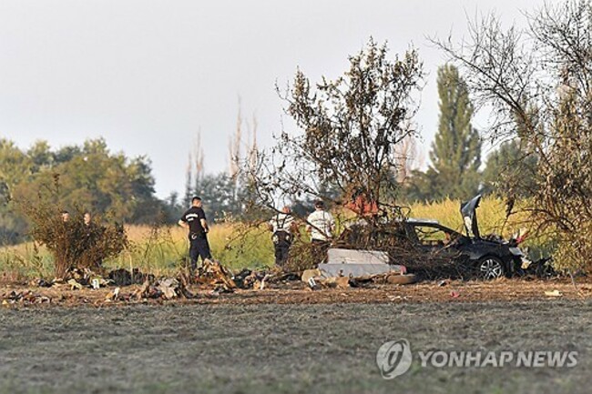 HUNGARY PLANE ACCIDENT