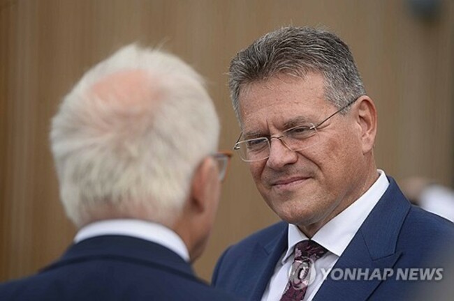 BRITAIN NORTHERN IRELAND