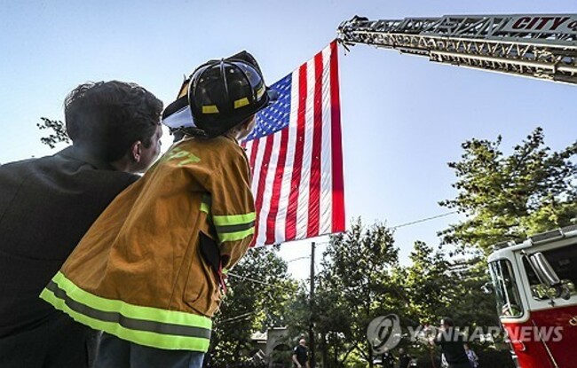 Sept 11 Anniversary Georgia