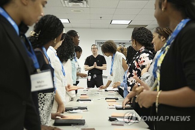 Affirmative Action Medical Education
