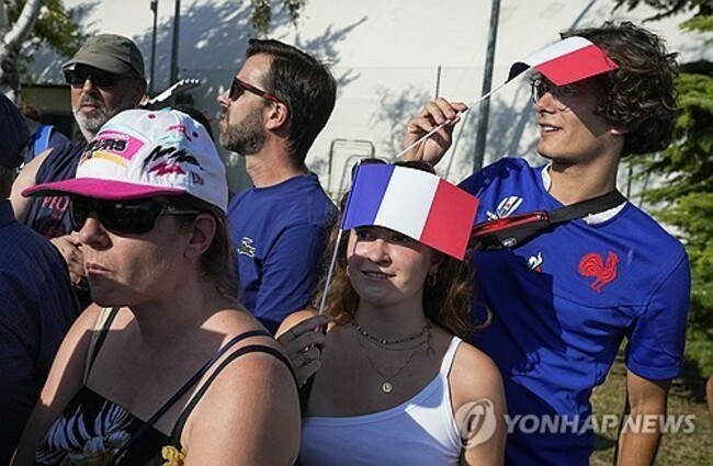 Rugby RWC France