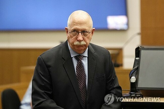 Former Corrections Director Shooting