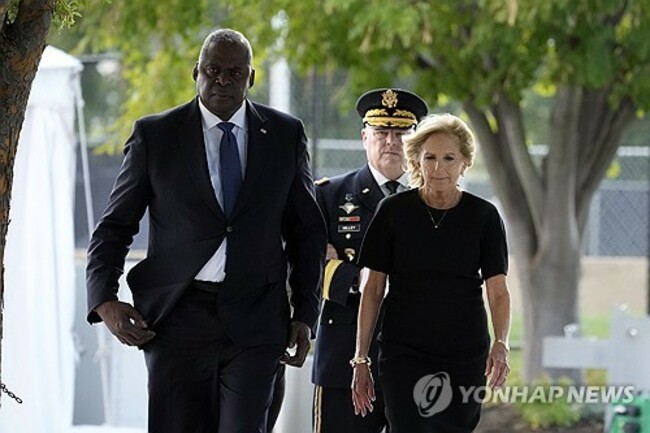 Sept 11 Pentagon Biden