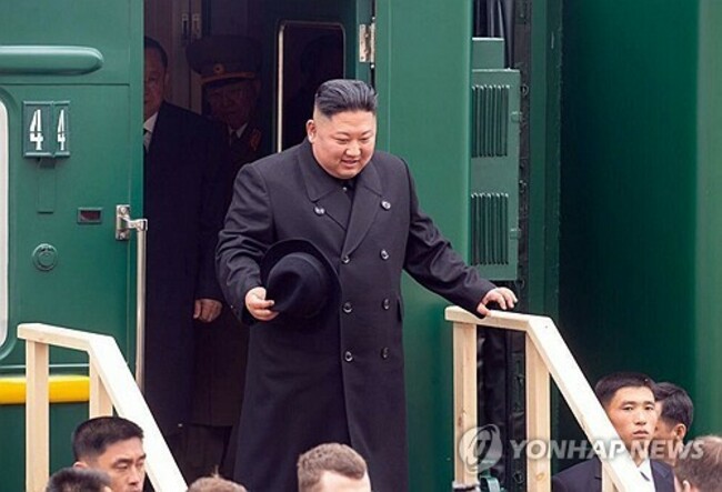 (LEAD) N. Korea confirms leader Kim Jong-un departed for Russia by train on Sunday afternoon