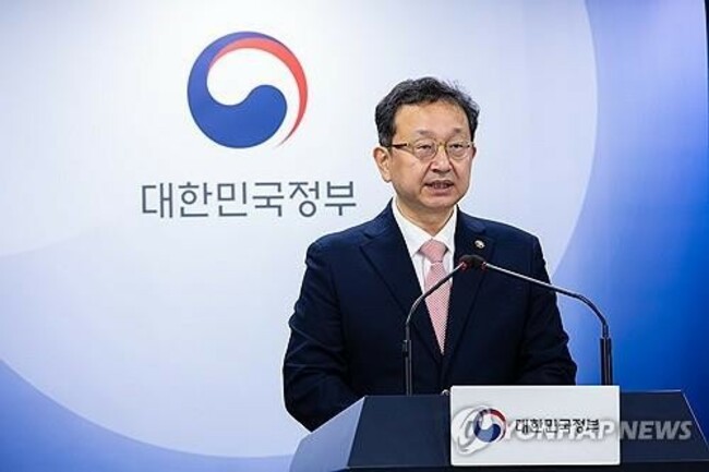 (LEAD) Anti-corruption agency to launch 90-day special probe into lawmakers' virtual assets