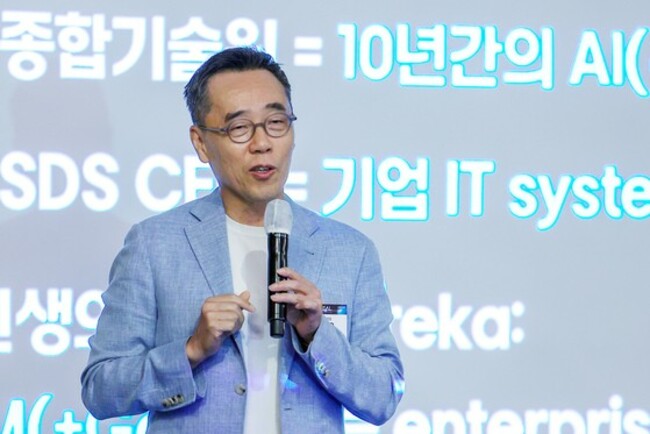 Samsung unveils two new AI services for B2B market