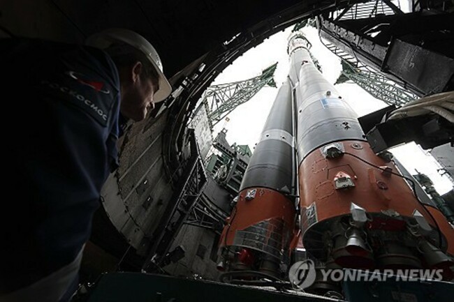 KAZAKHSTAN SPACE PROGRAMES SOYUZ ROCKET
