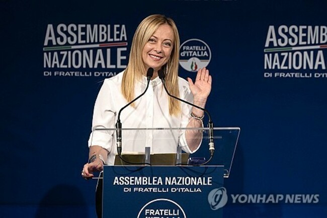 ITALY POLITICS